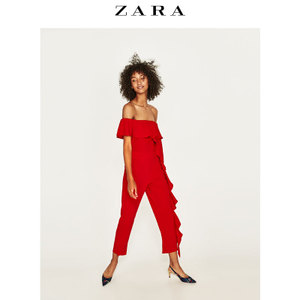 ZARA 07711627600-21