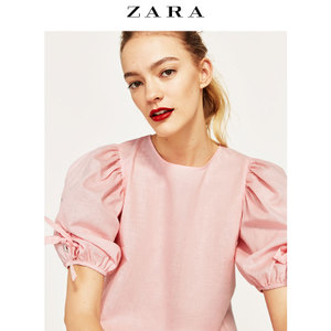 ZARA 03666152620-21