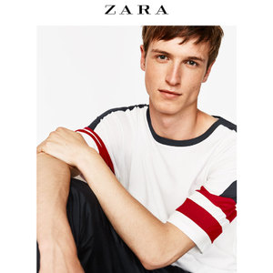 ZARA 05372304250-21