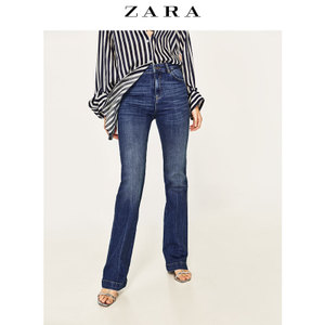 ZARA 06840240400-21