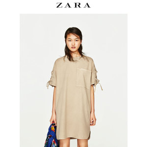 ZARA 06050093075-22