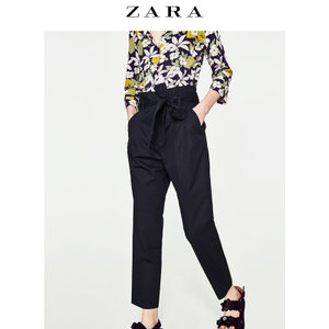 ZARA 07754180401-21