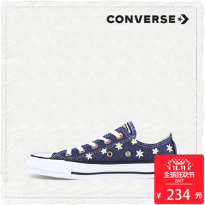 Converse/匡威 SH2281