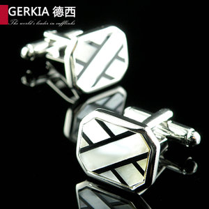 Gerkia/德西 G5931