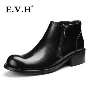 E．V．H 89787