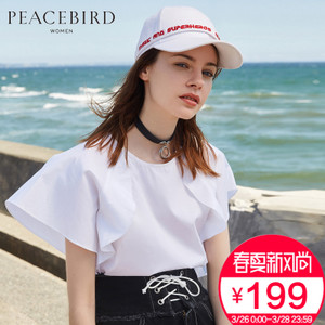 PEACEBIRD/太平鸟 AWCD72680