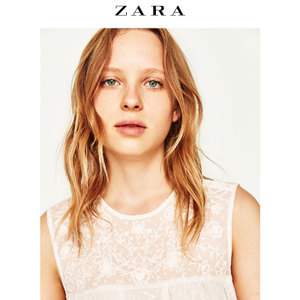 ZARA 07200004712-21