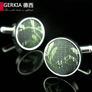 Gerkia/德西 BY128003