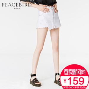 PEACEBIRD/太平鸟 AWHB72690