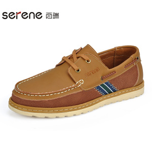 Serene/西瑞 XR15AD6226