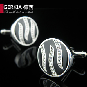 Gerkia/德西 G04124