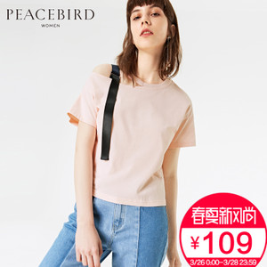 PEACEBIRD/太平鸟 AWDA72658