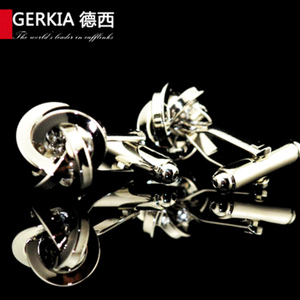 Gerkia/德西 G0204