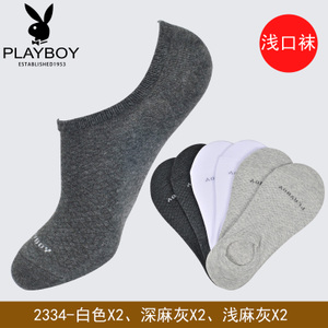 PLAYBOY/花花公子 2334-x2x2x2