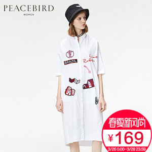 PEACEBIRD/太平鸟 A2CA62251