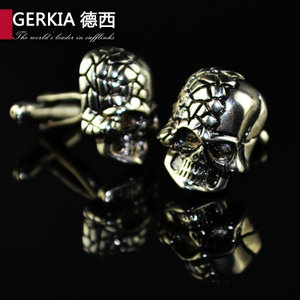 Gerkia/德西 GT0001-T13