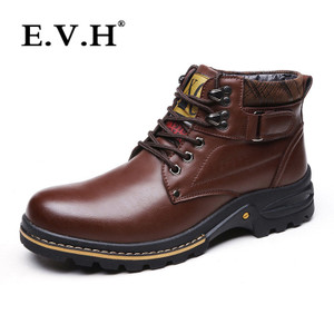 E．V．H 8057