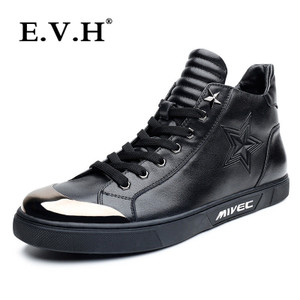 E．V．H 63505-1