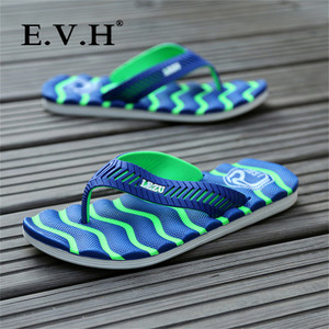 E．V．H 8069-2