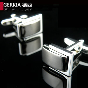 Gerkia/德西 1959172850