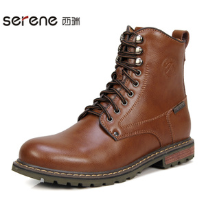 Serene/西瑞 XR14BG3123