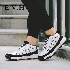 E．V．H 1103