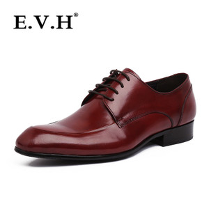E．V．H 63533-1