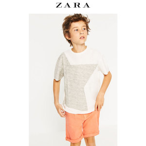 ZARA 04805695712-22