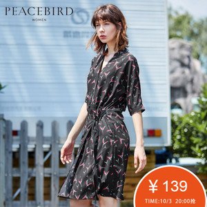 PEACEBIRD/太平鸟 AWFA72683