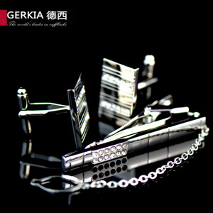 Gerkia/德西 ldj004-T01