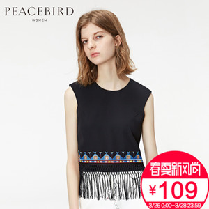 PEACEBIRD/太平鸟 A1CD62304