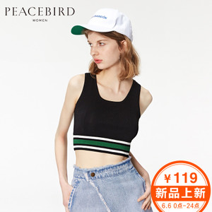 PEACEBIRD/太平鸟 A1EE62333