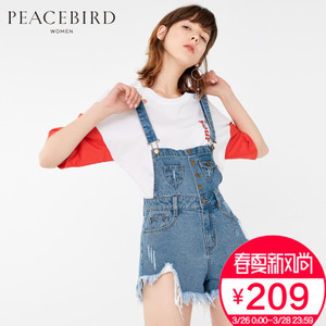 PEACEBIRD/太平鸟 AWFB72684