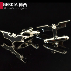 Gerkia/德西 171003