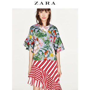 ZARA 02559751712-22