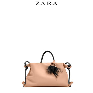 ZARA 18660204050-21