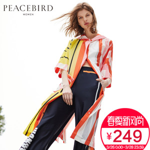 PEACEBIRD/太平鸟 A2BB62320