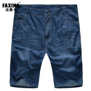 FXK-1520-1520