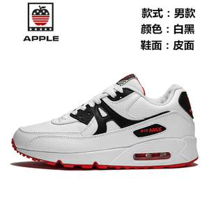 APPLE/苹果（男鞋） 9010