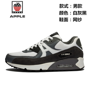 APPLE/苹果（男鞋） 9016