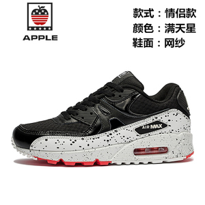 APPLE/苹果（男鞋） 9005