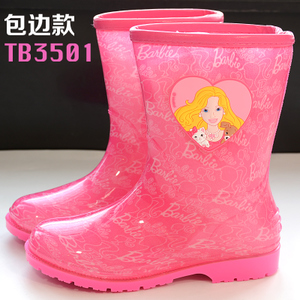 BARBIE/芭比 TB83508-3501