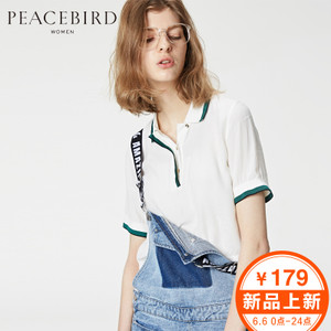 PEACEBIRD/太平鸟 A1CD62305