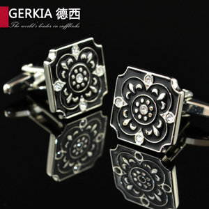 Gerkia/德西 G5606-T01