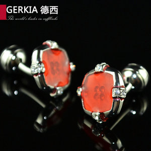 Gerkia/德西 G5606-T04