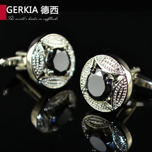 Gerkia/德西 G5606-T07