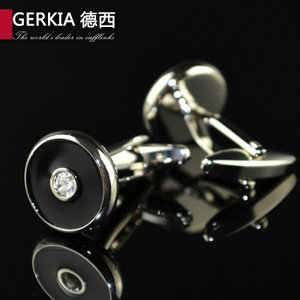 Gerkia/德西 G5606-T09