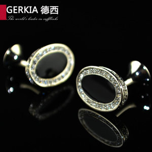 Gerkia/德西 G5606-T12