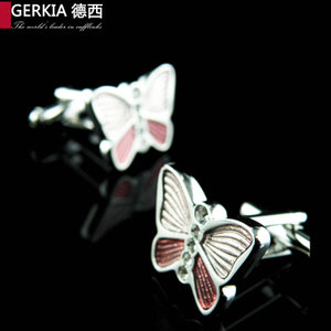 Gerkia/德西 180011