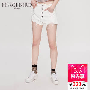 PEACEBIRD/太平鸟 A5HB72206